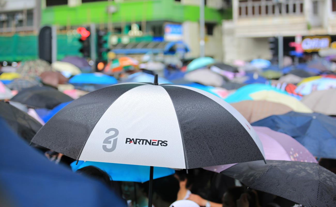 RainRanger - Customized Promotional Umbrellas gallery thumbnail